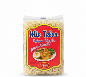 مكرونة صينية بالبيض