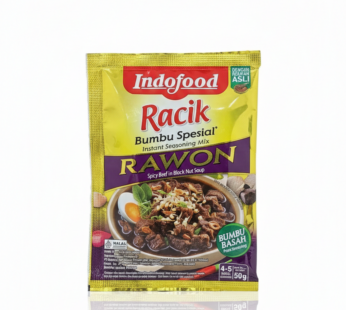 خليط توابل إندونيسي فوري