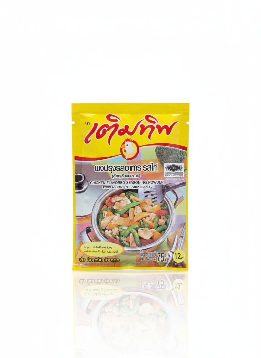 مسحوق توابل بنكهة توم يام