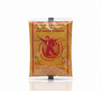 مسحوق كاري اللحم