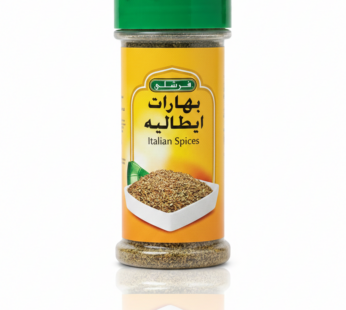 بهارات إيطالية