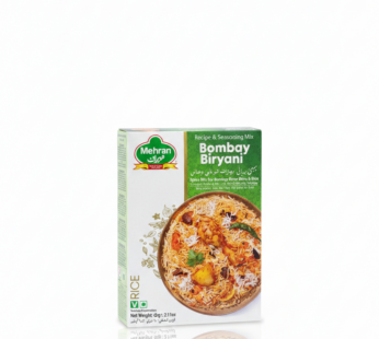 مزيج بهارات برياني بومباي من مهران