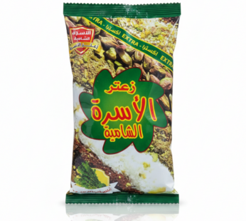 زعتر الأسرة الشامية (Extra)