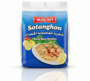 شعرية الفاصوليا الخضراء من ماكاتي