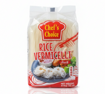 شعيرية الأرز شيف شويس