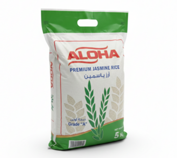 أرز ياسمين فاخر ألوها