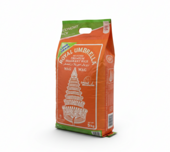 أرز رويال أمبريلا المعطر