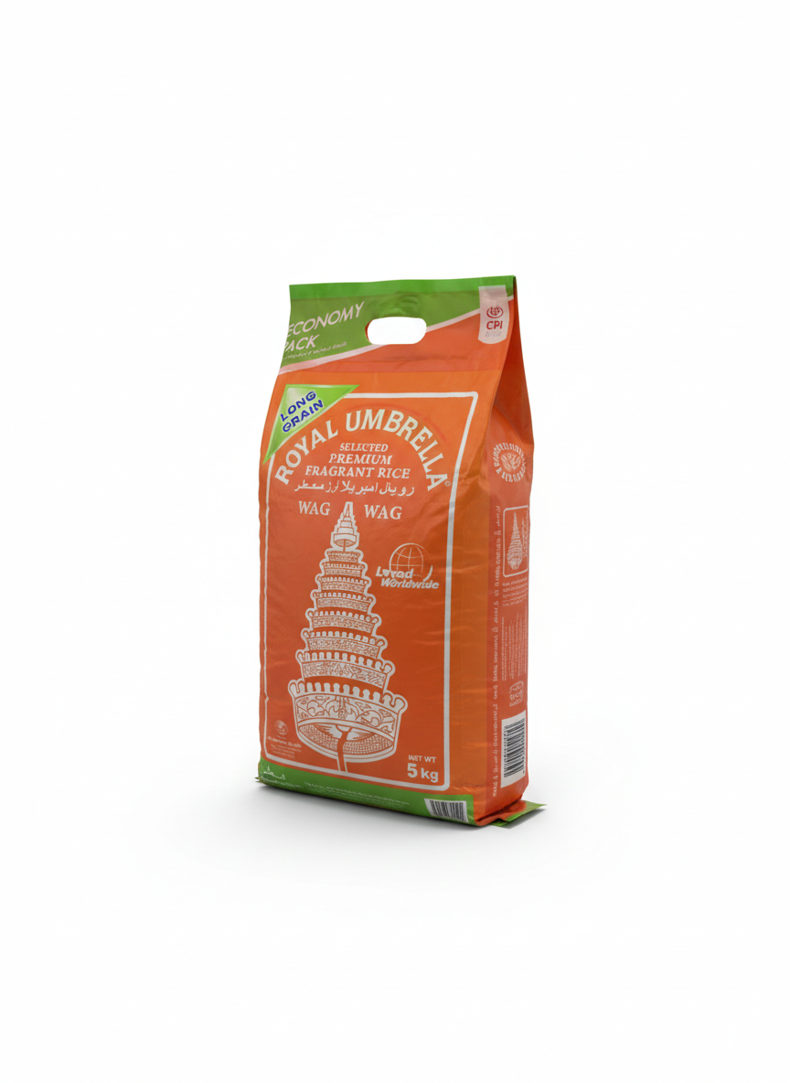 أرز رويال أمبريلا المعطر
