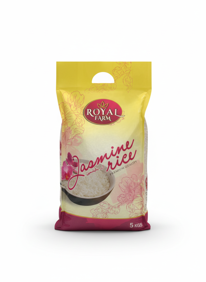 أرز ياسمين رويال فارم