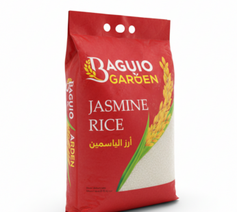 أرز ياسمين باقيـو جاردن