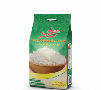 أرز ياسمين فاخر لاتانسا