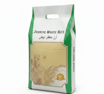 أرز ياسمين أبيض معطر