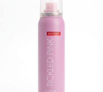 سبراي مزيل لرائحة العرق