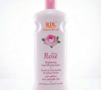 لوشن راديانت دي لوكس