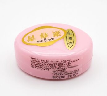 كريم الوجه تشين تشون سو