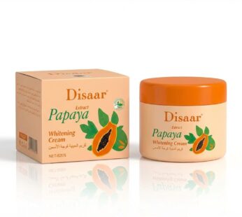 كريم تفتيح البشرة بخلاصة البابايا