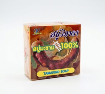 صابون التمر الهندي من فيبادا