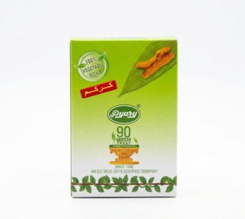 صابون الكركم من بياري