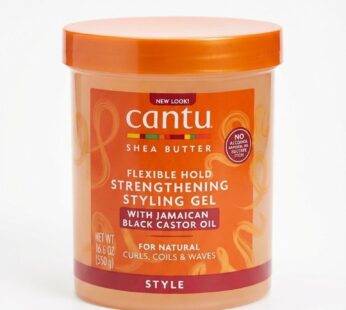 جل تصفيف مقوي ومرن بزبدة الشيا وزيت الخروع الأسود الجامايكي من كانتو.