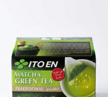أكياس شاي ماتشا الياباني التقليدي