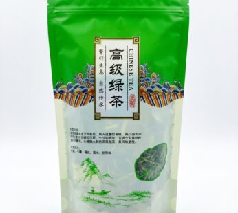 شاي أخضر صيني فاخر