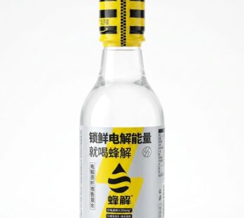 مشروب “هاني ريليف”