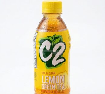 شاي سي 2 الأخضر