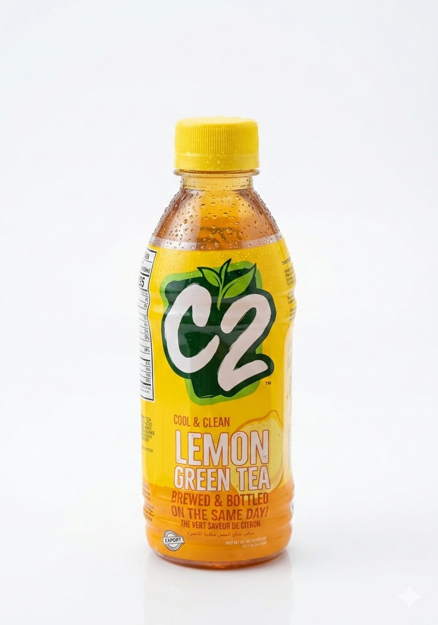 شاي سي 2 الأخضر