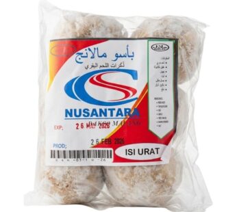 كرات لحم بقري مجمدة من علامة “نوسانتارا”