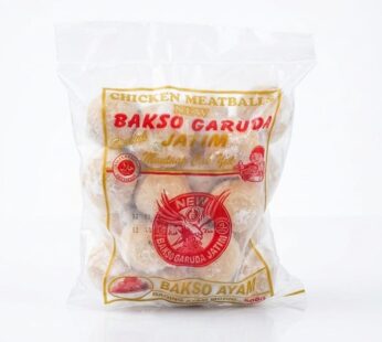 كرات لحم دجاج مجمدة