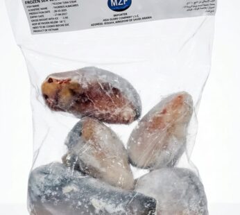 سمك تونة صفراء الزعنفة مجمد